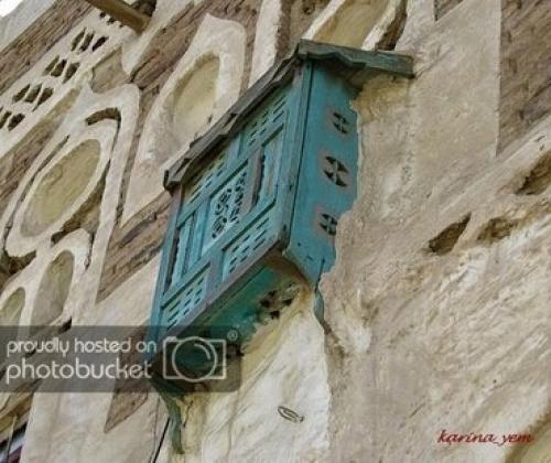 Знаете, что такое машрабия? 01