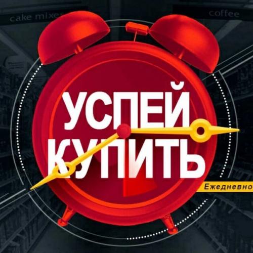 Время подготавливать стоящие подарки для своих родных: близких, коллег, друзей. 02 Время подготавливать стоящие подарки для своих родных: близких, коллег, друзей. 02