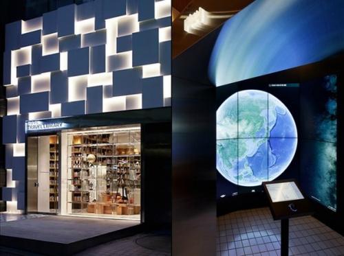 Библиотека для путешественников. 01