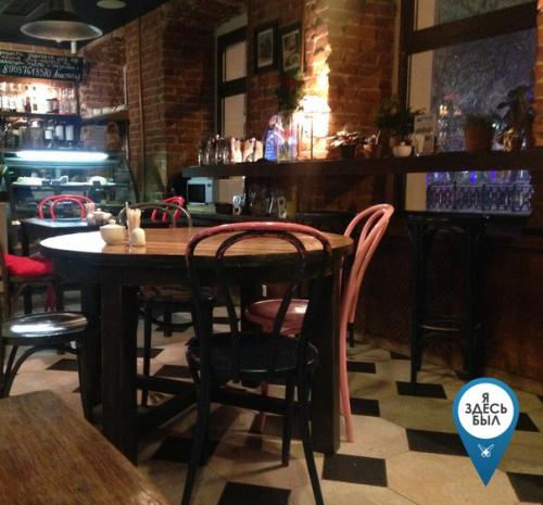 Кофе пью. Москва, чистопрудный бульвар, 6. 02 Кофе пью. Москва, чистопрудный бульвар, 6. 02