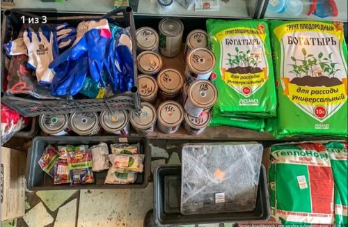 Увидел, что продают в сельском магазине в тамбовской глубинке. 09