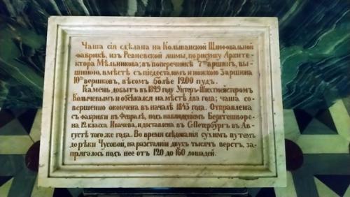 Царица ваз.  Пока у детей каникулы, решили выбраться в эрмитаж. 05