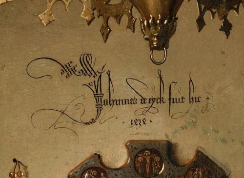 Smartreading.  Портрет Четы Арнольфини, 1434, Ян ван Эйк. 05