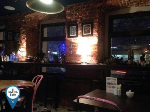 Кофе пью. Москва, чистопрудный бульвар, 6. 01 Кофе пью. Москва, чистопрудный бульвар, 6. 01