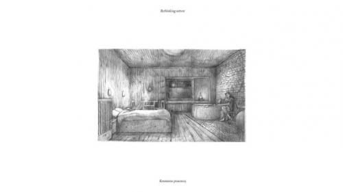 Январь, 2021.  Размышления об утробе матери можно увидеть и у слоттердайка: женские тела - это квартиры. 02