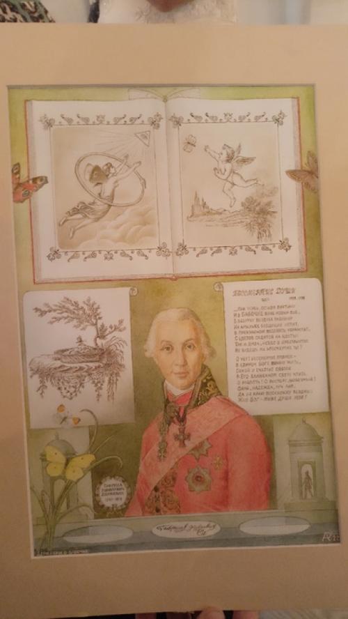 А в доме покровского прошла перформансная встреча Пушкин - Набоков. 01