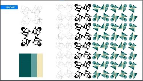 Номинация: текстильный дизайн. 04