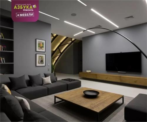 Азбука_ремонта_гайд_по_стилям. 05