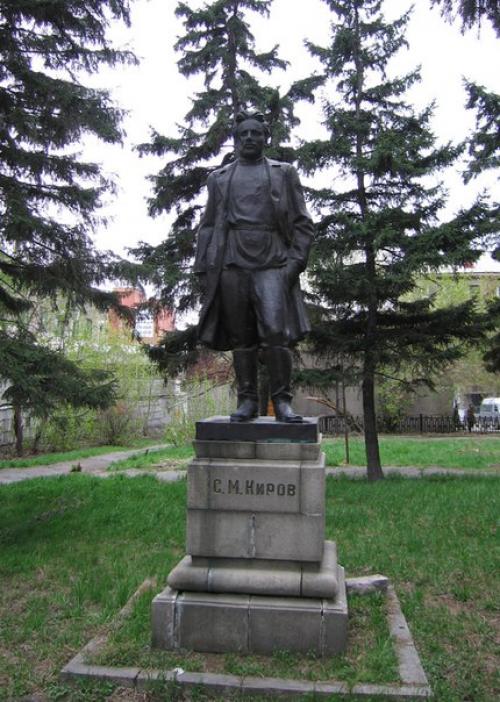 Мы требуем вернуть дом - музей с. М. Кирова.