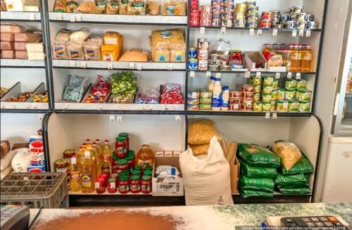 Увидел, что продают в сельском магазине в тамбовской глубинке. 01