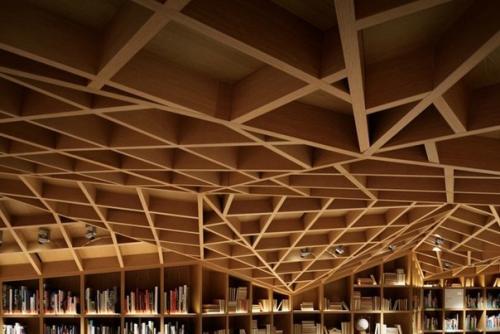 Библиотека для путешественников. 04