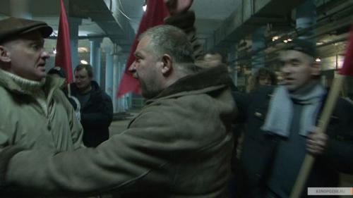 Я давай тебе …. 04