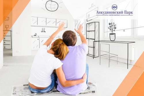 Добрый день, будущие жители ЖК КМ Анкудиновский Парк? 01