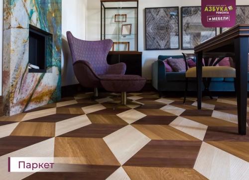 Паркет и ламинат - вечные соперники за место на полу. 05