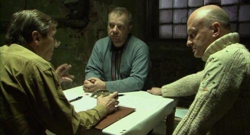 Я давай тебе …. 05