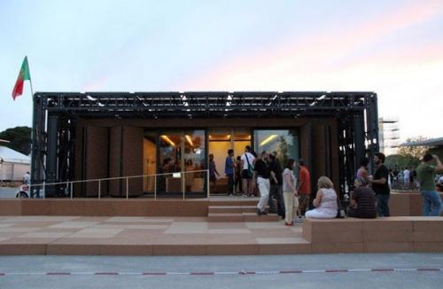 Умный дом от Casas Em Movimento. 01