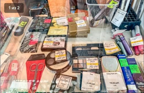 Увидел, что продают в сельском магазине в тамбовской глубинке. 05