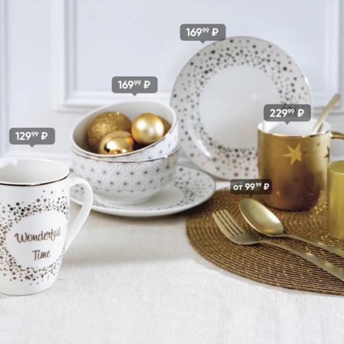 Уютный зимний интерьер - это не только потрескивающие поленья в камине, подмигивающие огоньки на новогодней ёлке и атрибутика любимых праздников. 09