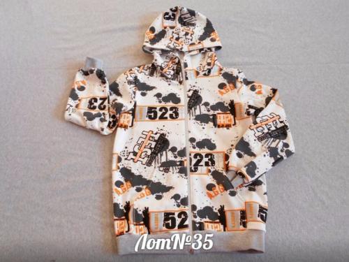 Наконец за окном зима, а у нас - открыта восьмая сессия нашего новогоднего благотворительного аукциона в пользу котиков даримподарки 2018. 07