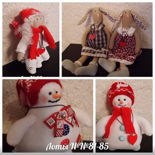 Наконец за окном зима, а у нас - открыта восьмая сессия нашего новогоднего благотворительного аукциона в пользу котиков даримподарки 2018. 02