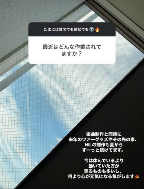 Ruki_Stories.  1. вопрос: над чем вы работаете в последнее время?