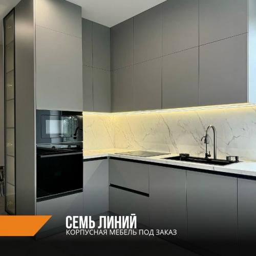 Современные кухни для любого интерьера. 

