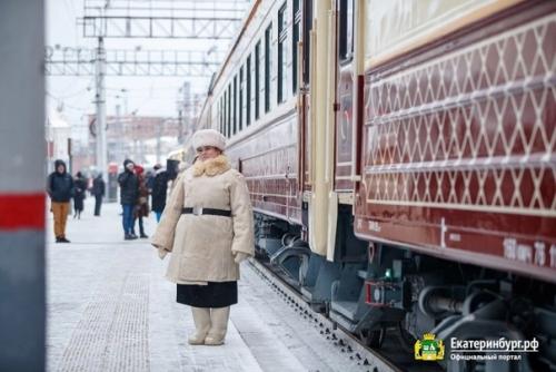 Запущен ретро - поезд Уральский Экспресс! 01
