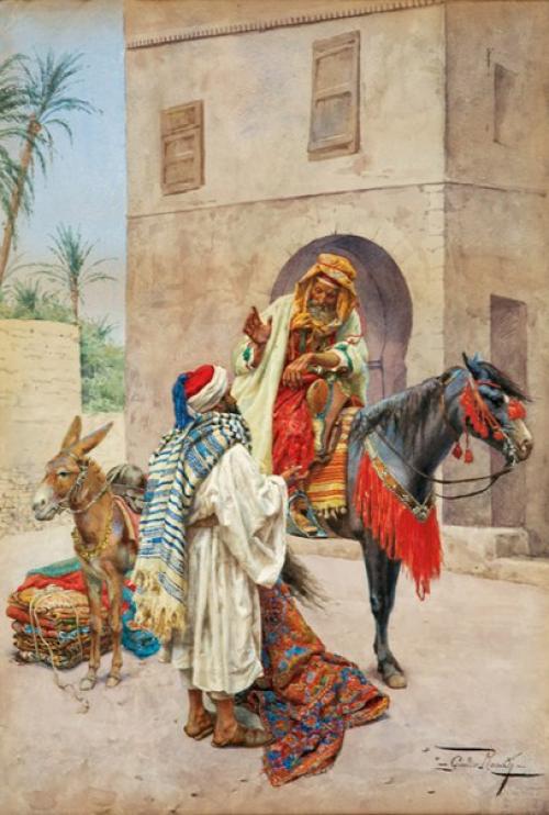 История персидского ковра. 03