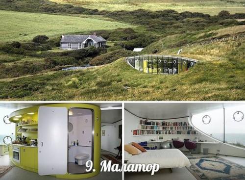 Для многих из нас дом - это уютное место, где можно поесть, поспать и отдохнуть после тяжелого рабочего дня. 01