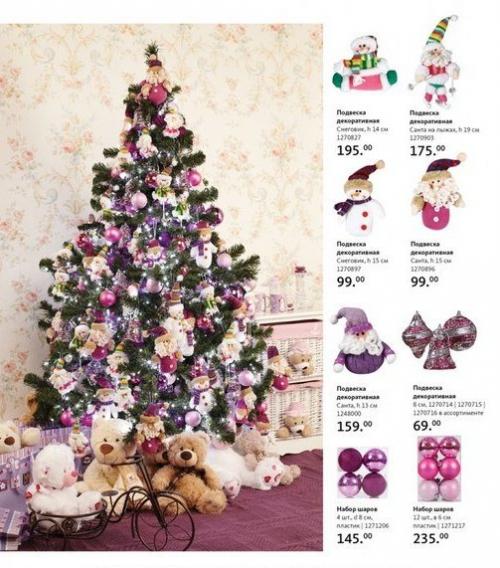 Как изысканно и стильно нарядить елочку? 04