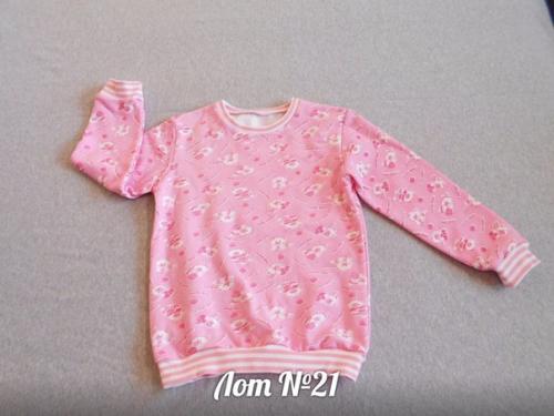 Наконец за окном зима, а у нас - открыта восьмая сессия нашего новогоднего благотворительного аукциона в пользу котиков даримподарки 2018. 08