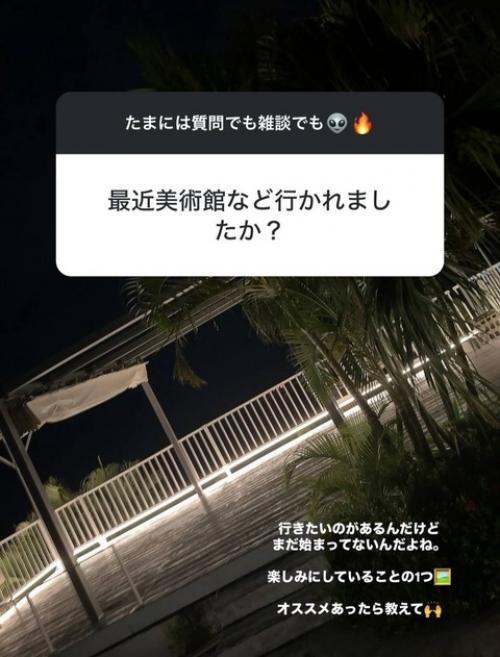 Ruki_Stories.  1. вопрос: над чем вы работаете в последнее время? 02