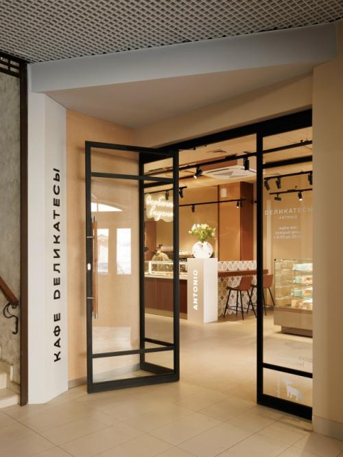 Кафе Dеликатесы Antonio - лауреаты Viii международной архитектурно - дизайнерской премии 