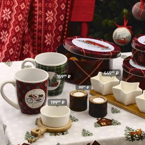 Уютный зимний интерьер - это не только потрескивающие поленья в камине, подмигивающие огоньки на новогодней ёлке и атрибутика любимых праздников. 05