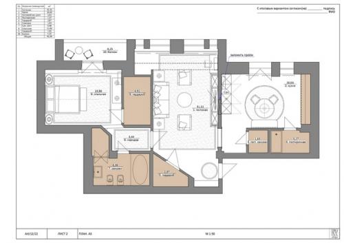 Спокойный, благородный интерьер для пожилой дамы. 09
