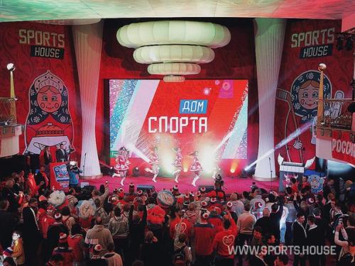 Сегодня в корейском городе канныне состоялось открытие российского дома спорта. 04