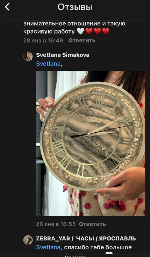 Мы просто сидели дома. 01