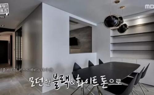 sm_Info@big3\_Daily. 02