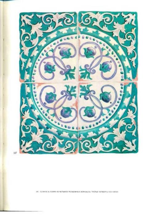 Северные изразцы.  Расцвет русского изразцового искусства на Xviii век пришёлся. 06