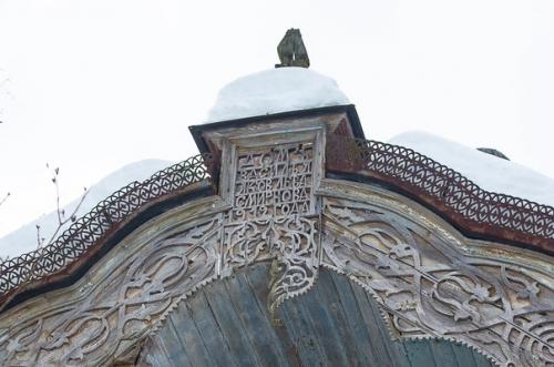 Уникальная Россия. Заброшенный Теремок с Двуглавыми Орлами - малоизвестная красота в жилой деревне под Тверью и к тому же рядом с дорогами. 02