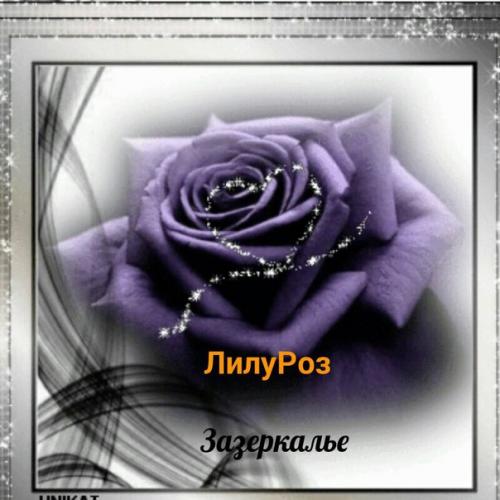 Ли новые меры по спасению Спасателей помогут. 01