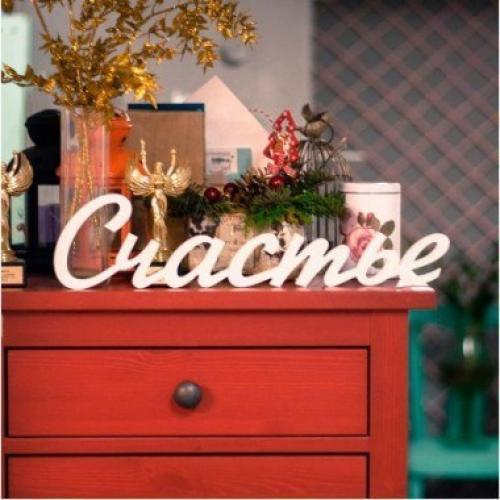 7 магазинов с интересными товарами для интерьера. 04