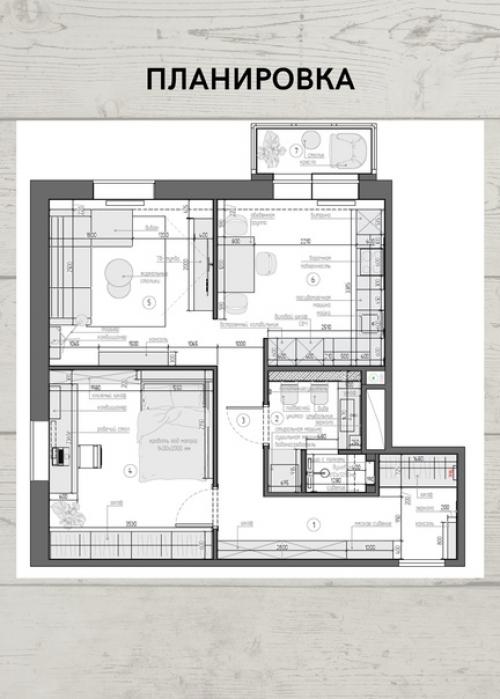 Интерьер мечты в подарок маме: квартира 59 кв. 09