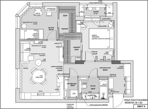 Гардеробные - тоже моя любовная любовь. 06