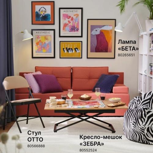 Проявляться - это красиво, а еще - честно и открыто. 05