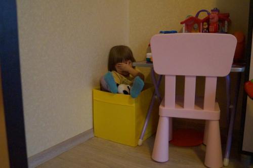 История в картинках от первого лица? 08