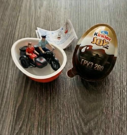 Когда-то мы киндер не ради шоколада покупали.  