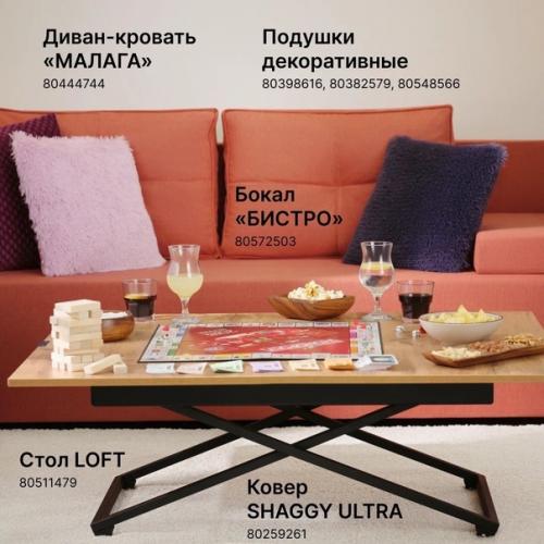 Проявляться - это красиво, а еще - честно и открыто. 06