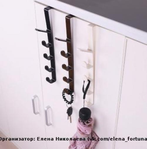 Дома просто. Doma Prosto - это тысячи полезных товаров для дома, офиса, детской, машины и путешествий. 07