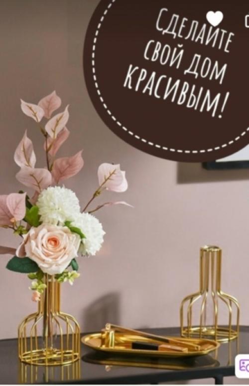 Надоело что живые цветы вянут через три дня? 01